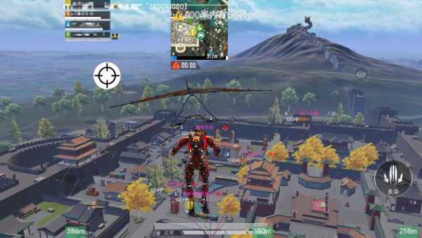 和平精英辅助【三体】